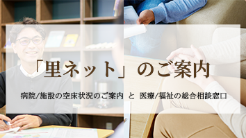 →