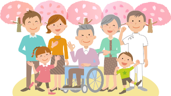 「福祉と介護」サービスのご案内